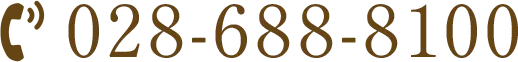028-688-8100