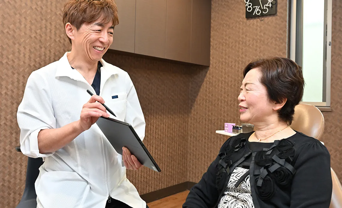 生活習慣の改善指導