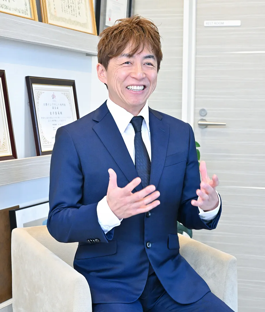 予防こそが最も有効な治療と考えています