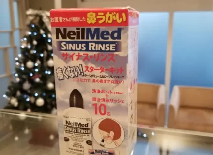 鼻うがいのすすめ!(^^)!
